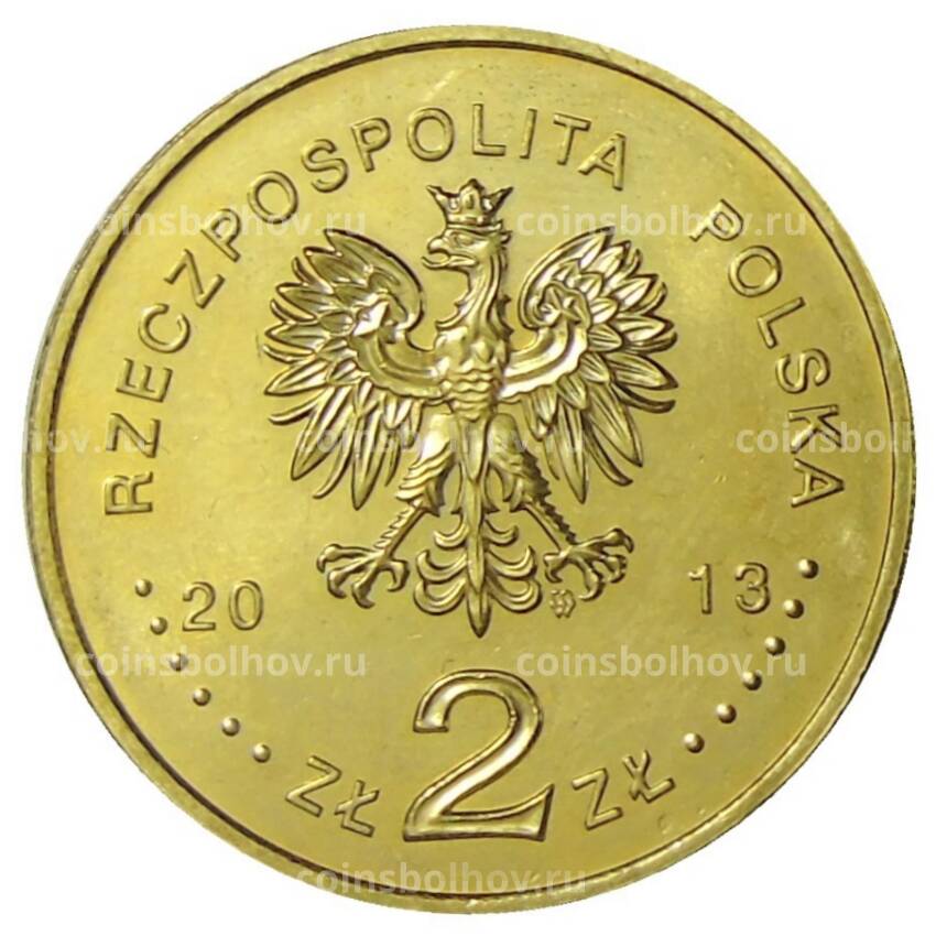 Монета 2 злотых 2013 года Польша — 200 лет со дня рождения Хиполита Цегельского (вид 2)