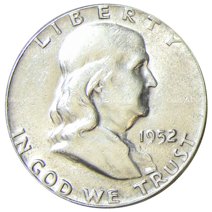 Монета 1/2 доллара (50 центов) 1952 года США