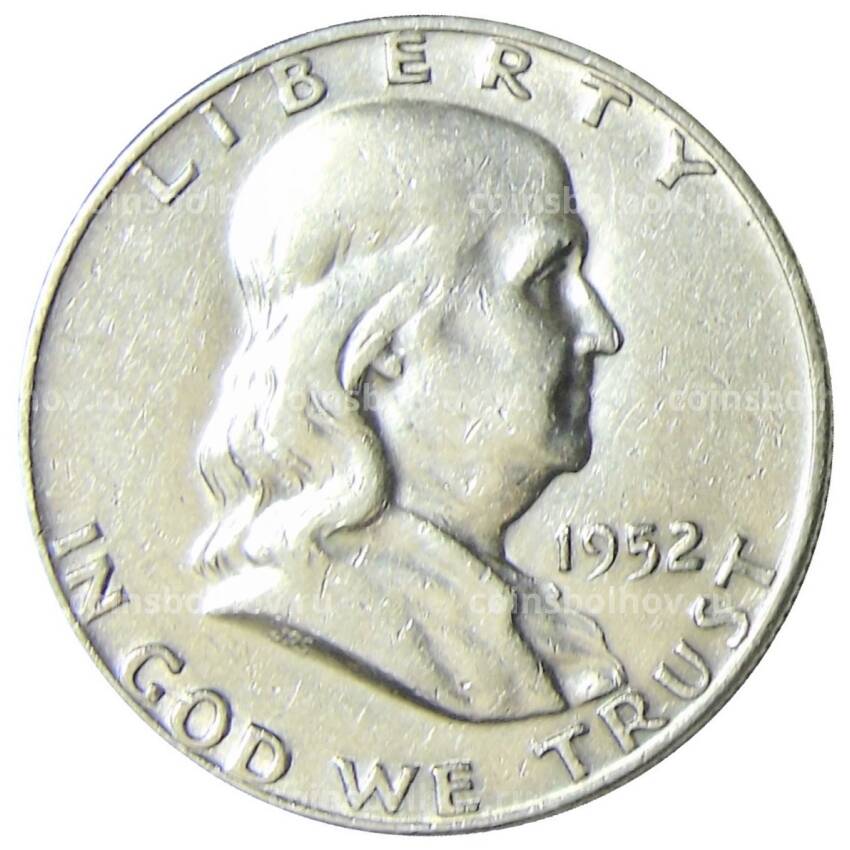 Монета 1/2 доллара (50 центов) 1952 года  D США