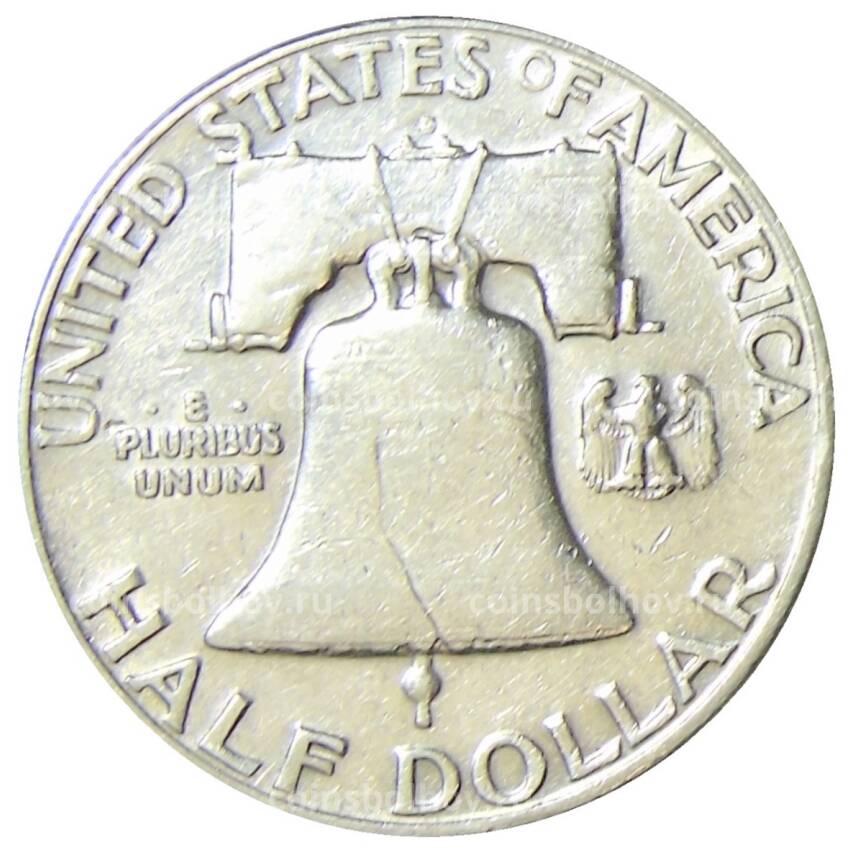 Монета 1/2 доллара (50 центов) 1952 года  D США (вид 2)