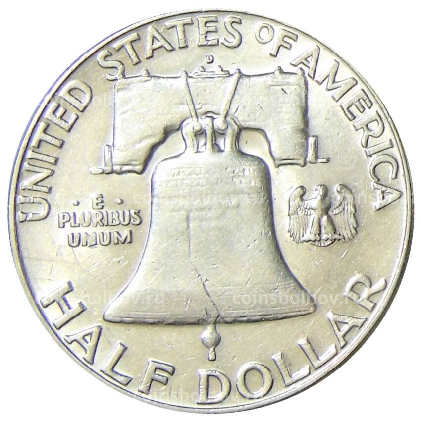 Монета 1/2 доллара (50 центов) 1963 года D США (вид 2)