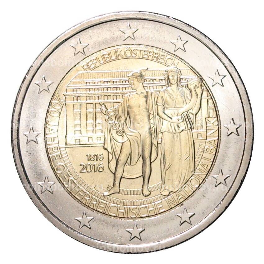 Монета 2 евро 2016 года Австрия «200 лет национальному банку Австрии»