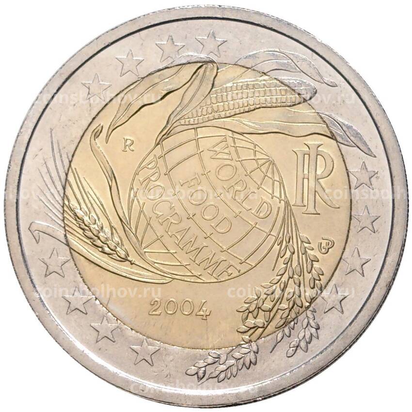 Монета 2 евро 2004 года Италия «50 лет Всемирной Продовольственной программы»