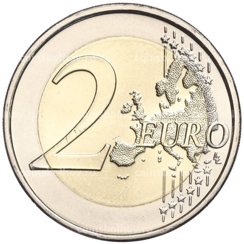 Монета 2 евро 2023 года Португалия —  «Мир между народами» (вид 2)