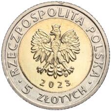 Монета 5 злотых 2023 года Польша «Открой для себя Польшу — Монастырь цистерцианцев в Гостьково» (реверс)