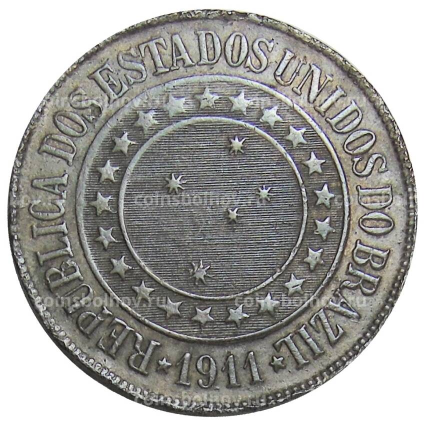 Монета 40 рейс 1911 года Бразилия (вид 2)