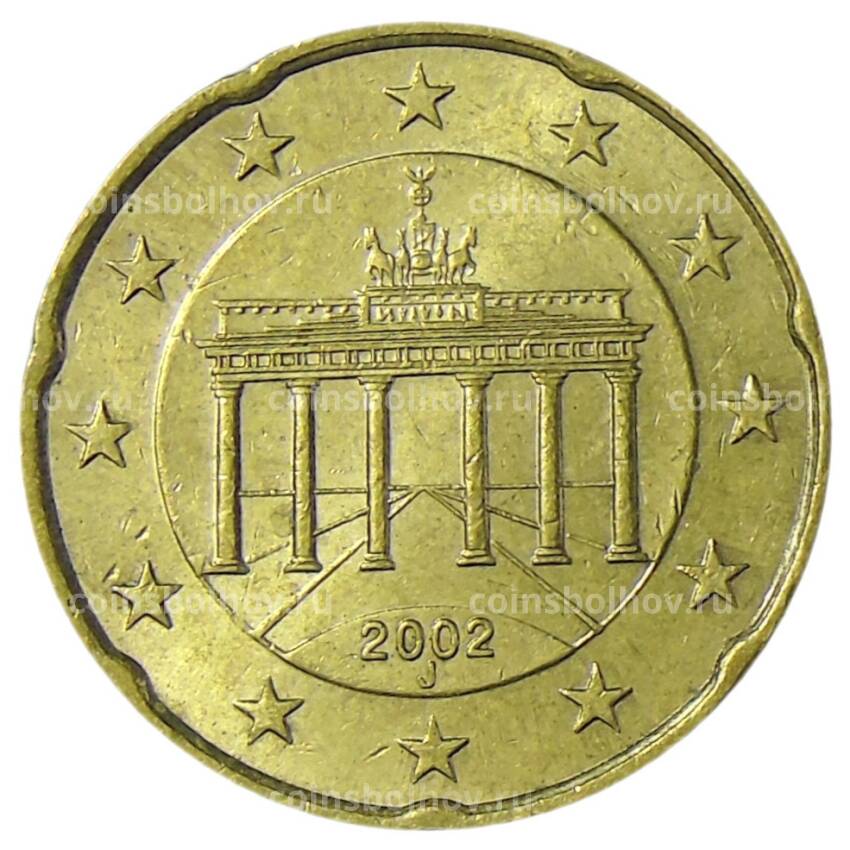 Монета 20 евроцентов 2002 года J Германия