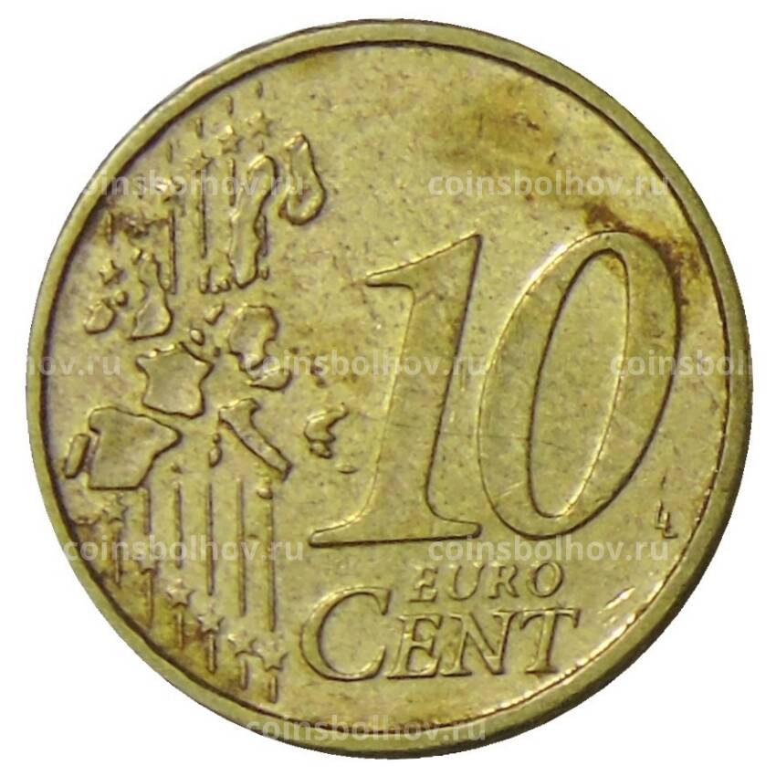 Монета 10 евроцентов 2002 года A Германия (вид 2)