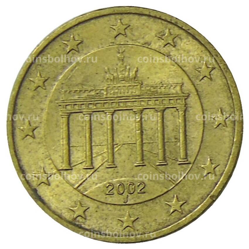 Монета 10 евроцентов 2002 года J Германия