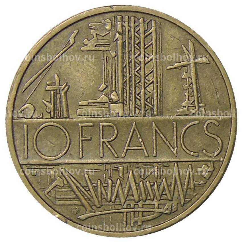 Монета 10 франков 1977 года Франция (вид 2)