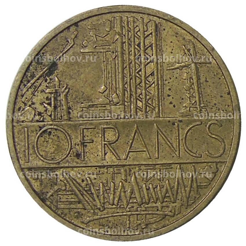 Монета 10 франков 1976 года Франция (вид 2)