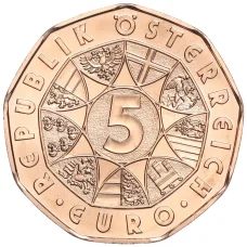 Монета 5 евро 2024 года Австрия «Григорианский календарь — Февраль» (реверс)