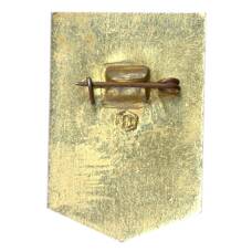 Значок Ударник коммунистического труда (вид 2)