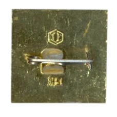 Значок 1941-1945 (вид 2)