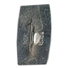 Значок Горький- 750 лет (вид 2)