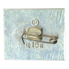 Значок Тула (вид 2)