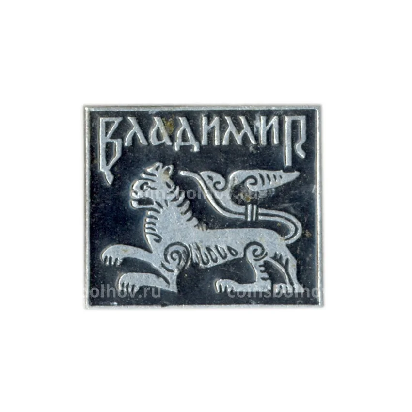 Значок Владимир