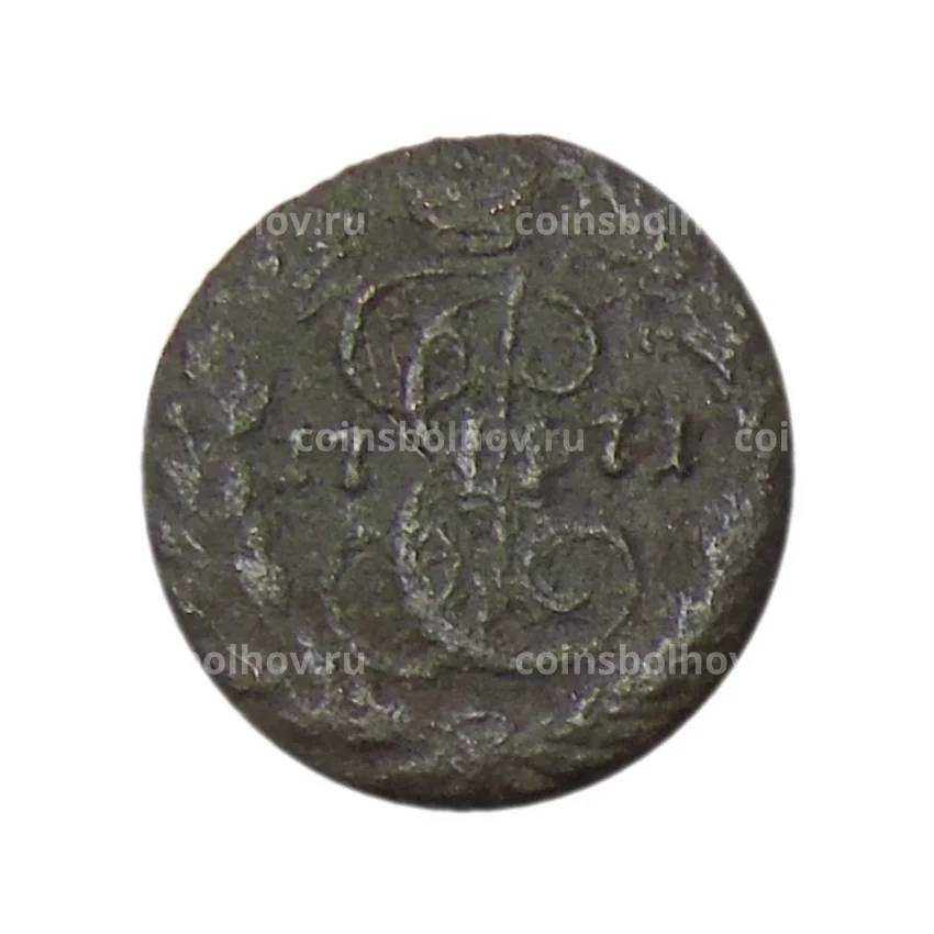 Монета Полушка 1771 года