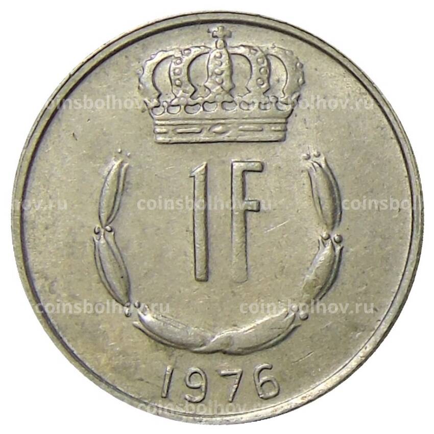 Монета 1 франк 1976 года Люксембург