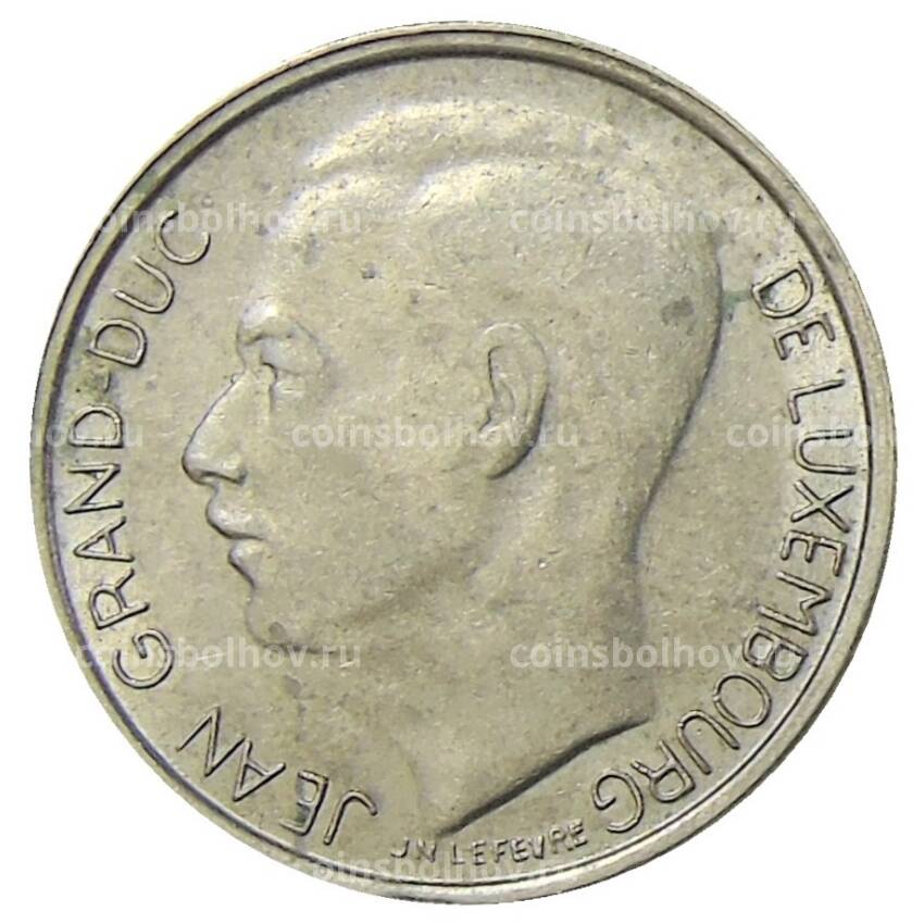 Монета 1 франк 1976 года Люксембург (вид 2)