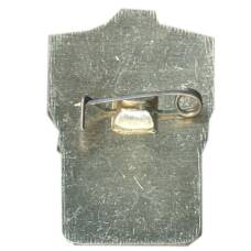 Значок II разряд по бегу (вид 2)