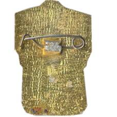 Значок II разряд по бегу (вид 2)