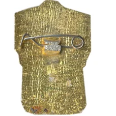 Значок II разряд по бегу (вид 2)