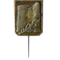 Значок Здание