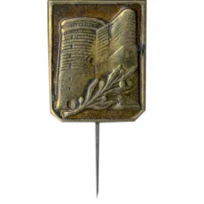 Значок Здание