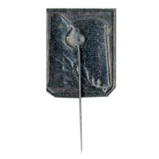 Значок Здание (вид 2)