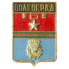 Значок Волгоград