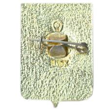 Значок Можайск (вид 2)