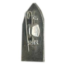 Значок Дагестан (вид 2)