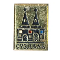 Значок Суздаль