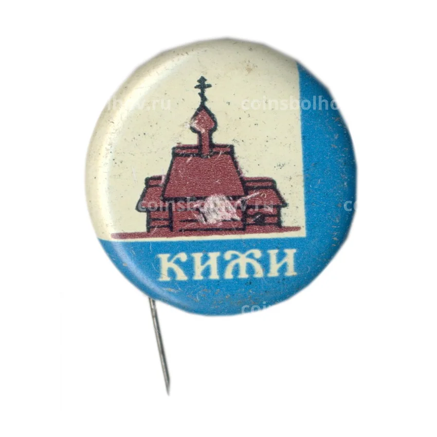 Значок Кижи