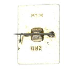 Значок Ростов Великий (вид 2)