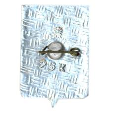 Значок Ижевск (вид 2)