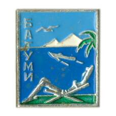 Значок Батуми