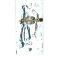 Значок Петродворец (вид 2)