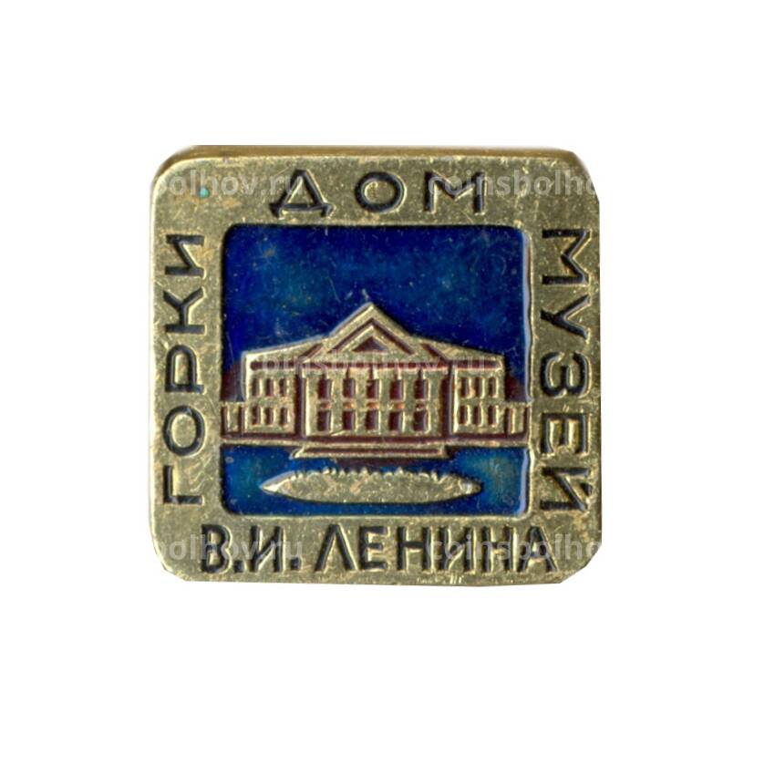 Значок Горки — дом-музей В.И.Ленина
