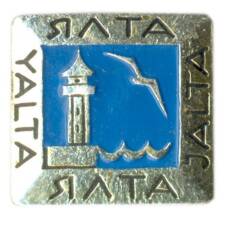 Значок Ялта