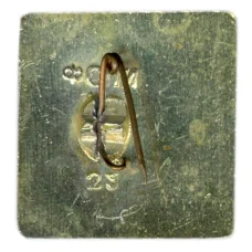 Значок Ялта (вид 2)