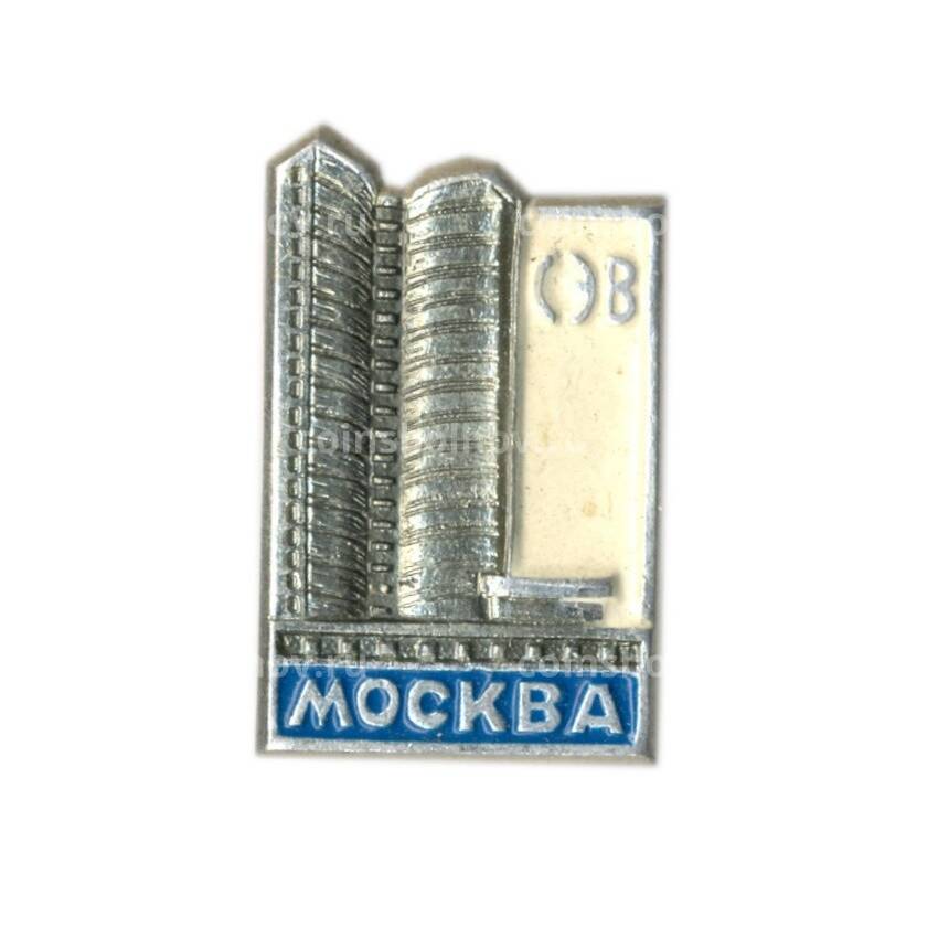 Значок Москва — здание СЭВ