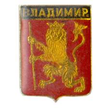 Значок Владимир