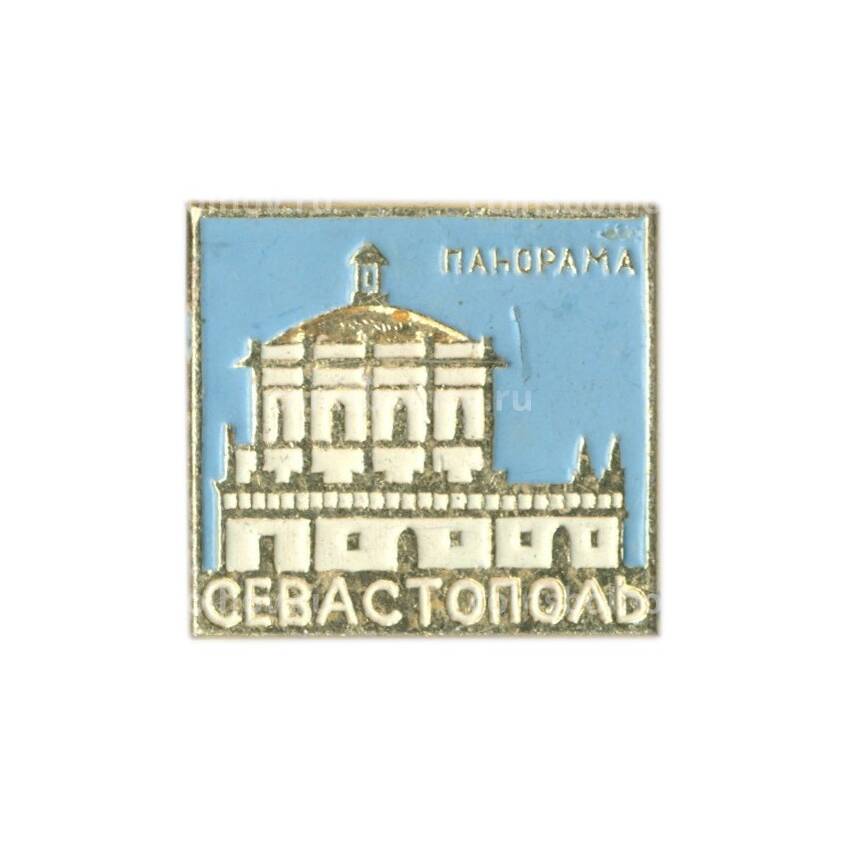 Значок Севастополь — панорама
