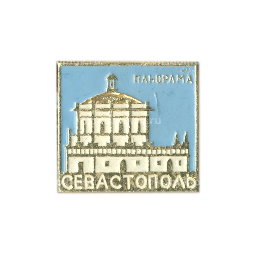 Значок Севастополь — панорама