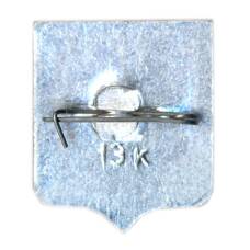 Значок Горький -750 лет (вид 2)