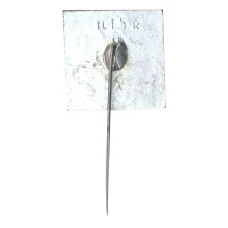 Значок Ленинград (вид 2)