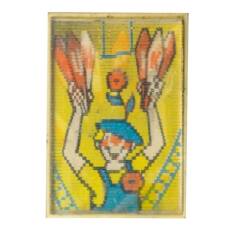 Значок Цирк — Переливная картинка