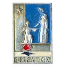 Значок Саранск